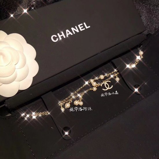 Chanel Chanel 香家贵妇珍珠 双层 手链zp定制～施华洛水晶 施华洛珍珠无敌美自留推荐～层次感太好看啦 - Click Image to Close