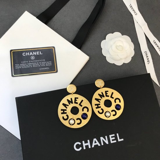 Chanel 复古青金色石镂空字母 复古大耳环！ - Click Image to Close