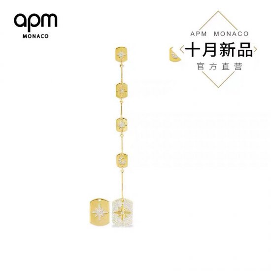 APM Monaco不对称星星长款耳环配耳钉 夸张优雅链条流苏式耳饰S925银耳针 微镶精工版、电镀18k金色！新品上市！微镶5A锆钻！logo！原版大小！apm耳钉 - Click Image to Close