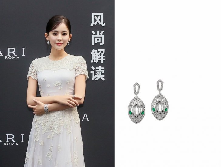 BVLGARI 经典标杆 蛇系列 娜扎 刘嘉玲同款镂空满钻蛇耳钉椭圆耳坠 - Click Image to Close