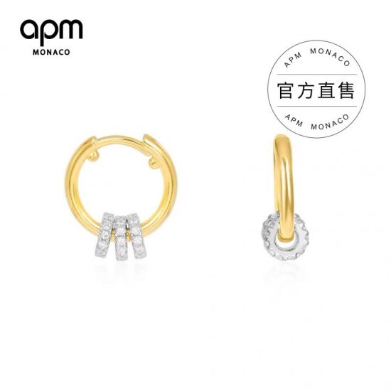 APM Monaco银耳环耳扣女 金色法式轻奢简约耳坠耳饰银饰S925银耳针 微镶精工版、电镀18k金色！新品上市！微镶5A锆钻！logo！原版大小！apm耳钉 - Click Image to Close