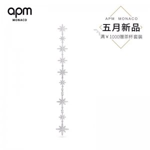 APM Monaco夏季耳环女 设计感时尚长耳坠 不对称个性耳饰 以优雅设计捕捉星月之神秘美 这一设计 又会成为经典