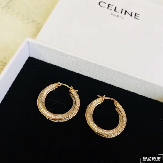 xx275 Celine 塞琳 2019年秋冬新品 黄金色圆圈绕钻耳钉 耳圈 超百搭 欧美范十足 人手必备单品 超精工 果断自留！！！精选原版一致黄铜材质 - Click Image to Close