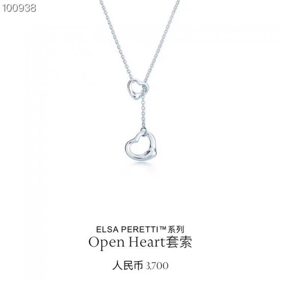 925TIFendiANY Elsa Peretti系列Open Heart设计简约、引人共鸣，诠释出爱的真谛。优雅的双心吊坠设计散发出经典的优雅。 - Click Image to Close