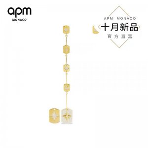 APM Monaco不对称星星长款耳环配耳钉 夸张优雅链条流苏式耳饰S925银耳针 微镶精工版、电镀18k金色！新品上市！微镶5A锆钻！logo！原版大小！apm耳钉