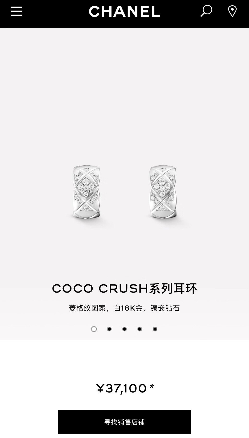 COCO CRUSH系列耳环菱格纹图案，BEIGE米色18K金，双CChanel菱形格经典花纹925纯银耳环，耳扣电镀0.3厚金持久保色，白金色，米金色。镶钻版