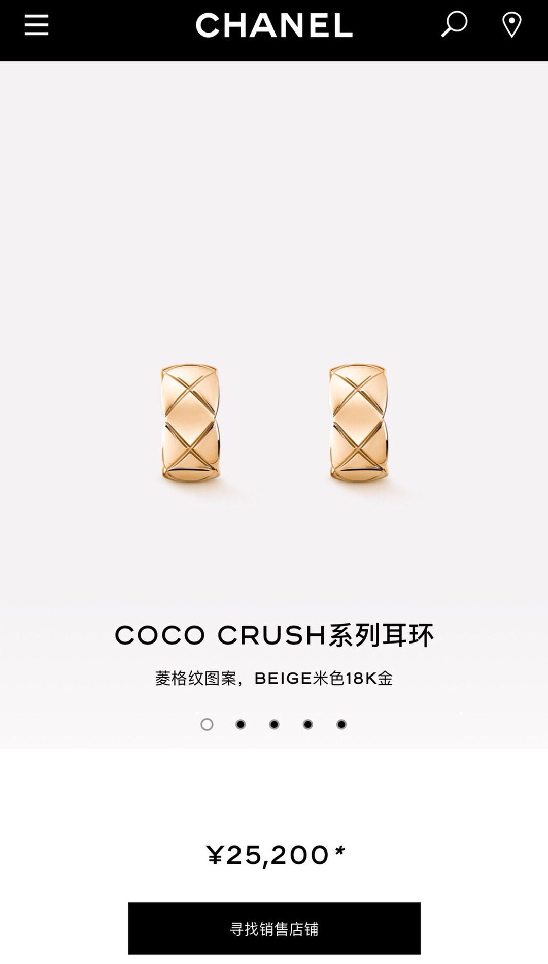 COCO CRUSH系列耳环菱格纹图案，BEIGE米色18K金，双CChanel菱形格经典花纹925纯银耳环，耳扣电镀0.3厚金持久保色，白金色，米金色。光面版